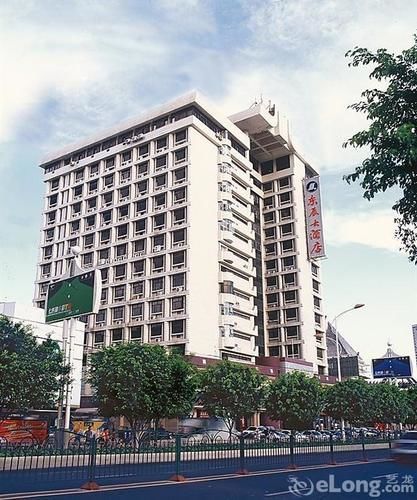 Xiamen Dongchen Hotel Exterior foto